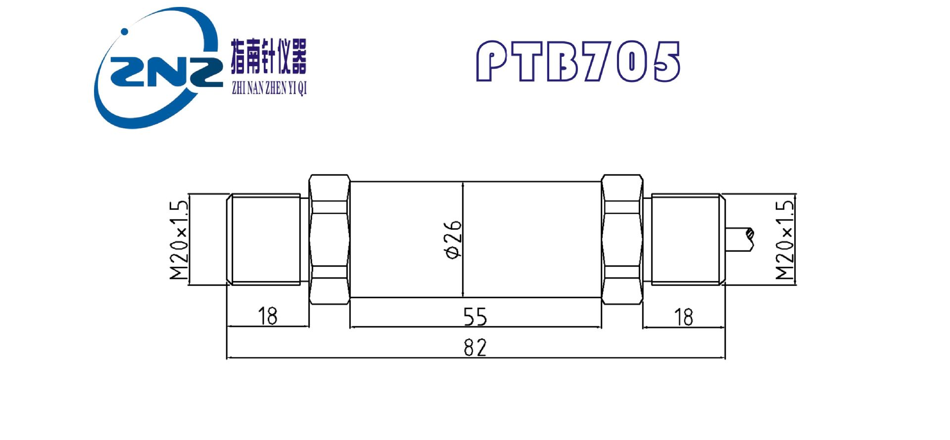 705尺寸